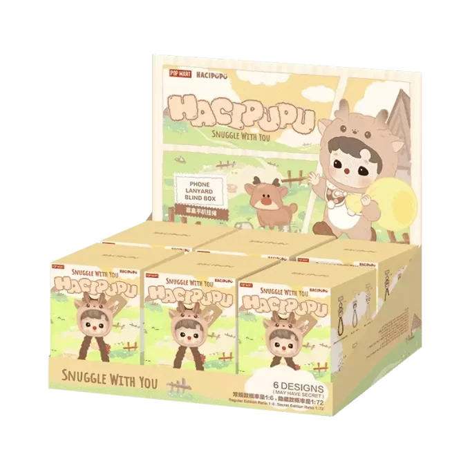 HACIPUPU 寄り添うシリーズ 携帯ストラップ ブラインドボックス
