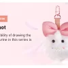 INSTINCTOY ファンタジーワールドシリーズ ぬいぐるみ ブラインドボックス