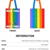 INSTINCTOY HUG YOUシリーズ ラージバッグ