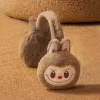 ふわふわあったかホリデーシリーズ – LABUBU ぬいぐるみイヤーマフ