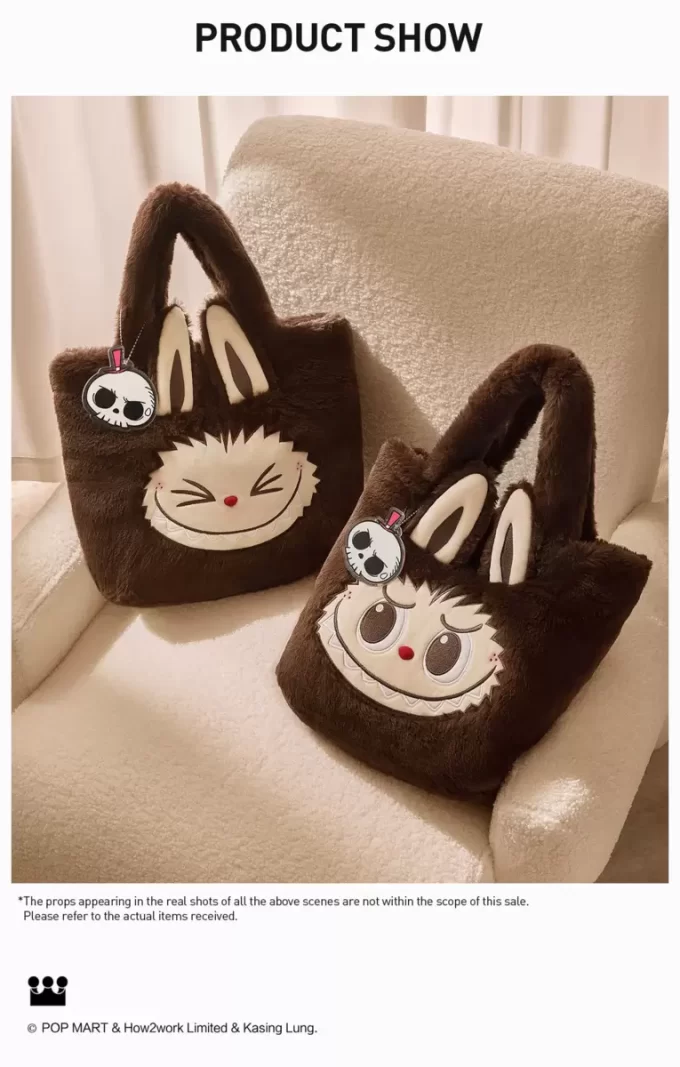 クラシックバッグシリーズ – LABUBU リバーシブルプラッシュバッグ