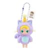 ベビーモリー ポケットフレンズ ビニールぬいぐるみペンダント「Leave Me Alone」