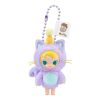 ベビーモリー ポケットフレンズ ビニールぬいぐるみペンダント「Leave Me Alone」