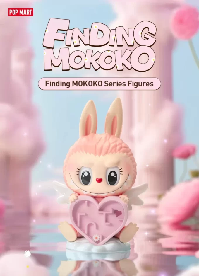 MOKOKOシリーズフィギュアを探す