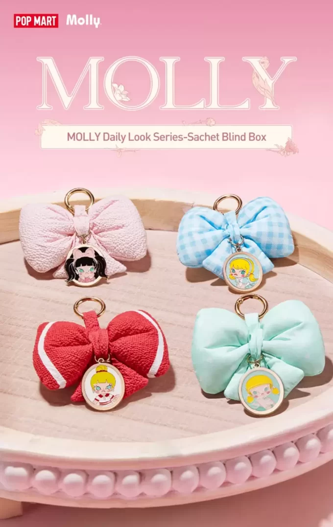 MOLLY デイリールックシリーズ サシェ ブラインドボックス