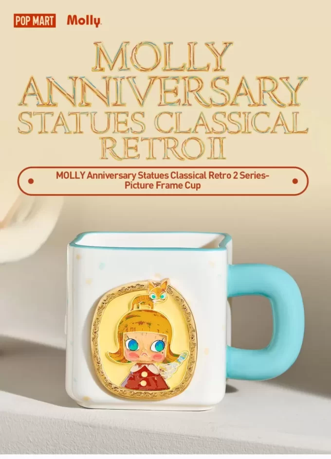 MOLLY アニバーサリースタチュー クラシカルレトロ 2シリーズ ピクチャーフレームカップ