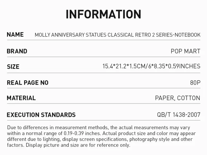 MOLLY アニバーサリースタチュー クラシカルレトロ 2シリーズ ノートブック