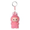 ラブブ ピンズ ぬいぐるみペンダント「ハート」シークレットエディション