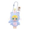 ベビーモリー ポケットフレンズ ビニールぬいぐるみペンダント「フィーリングブルー」
