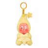 トゥインクルトゥインクルシリーズぬいぐるみペンダント「リトルハピネス」
