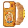 トゥインクル・トゥインクル・スターズ 瞬間を味わうシリーズ スマホケース