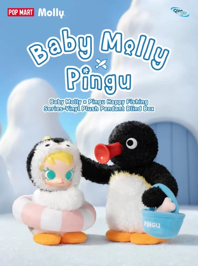 ベビーモリー×ピングー ハッピーフィッシングシリーズ ビニールぬいぐるみペンダント ブラインドボックス
