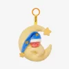 トゥインクルトゥインクルシリーズ ぬいぐるみペンダント ブラインドボックス