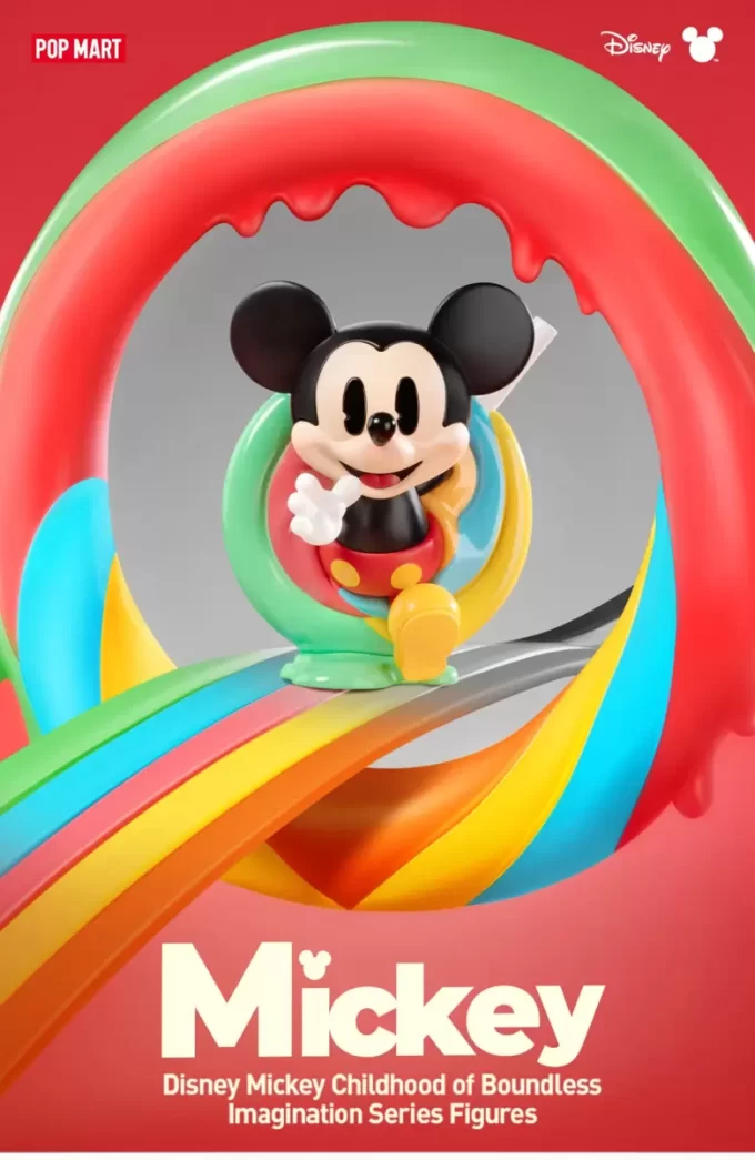ディズニー ミッキー 幼少期の無限の想像力シリーズ フィギュア