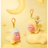 トゥインクルトゥインクルシリーズ ぬいぐるみペンダント ブラインドボックス