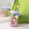 ポップビーン パジャマパーティー ダブルレイヤー シェイキングストローカップ