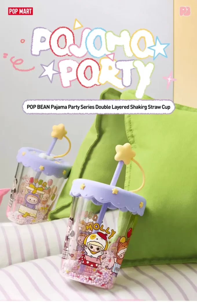 ポップビーン パジャマパーティー ダブルレイヤー シェイキングストローカップ