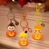 ハッピーハロウィンパーティーシリーズ – 光るパンプキンペンダント