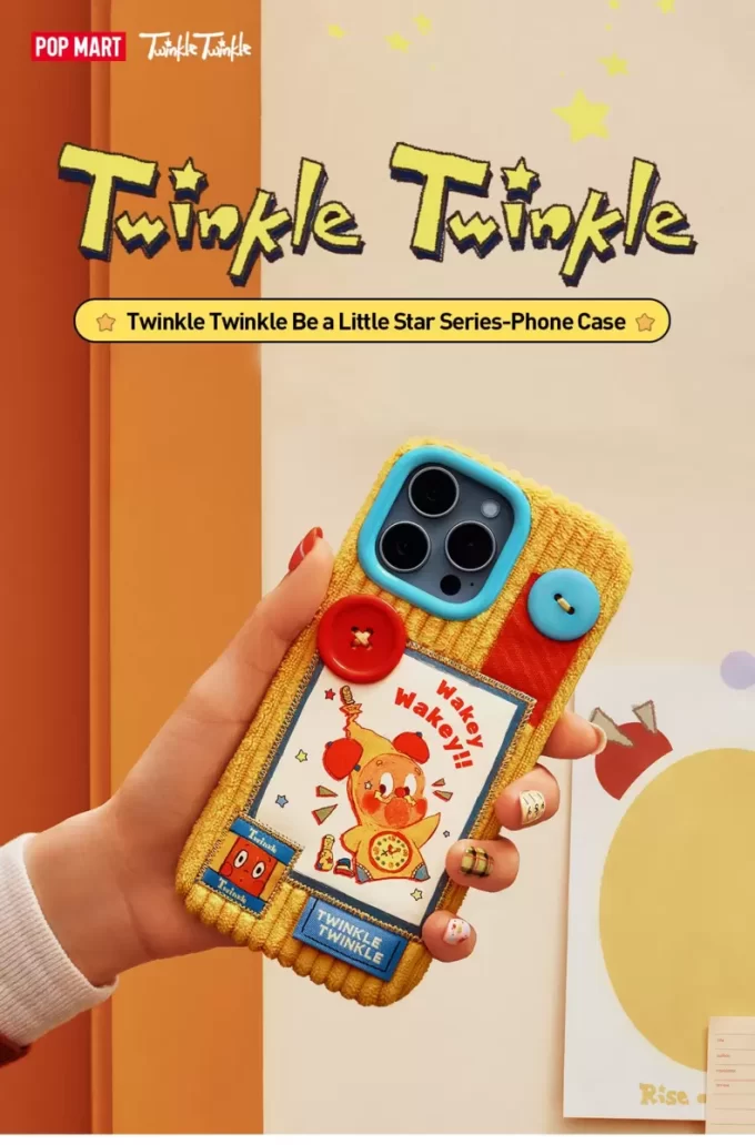 きらきら星シリーズ スマホケース