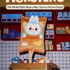 モンスターズ ワッキーマートシリーズ 枕（チップス）