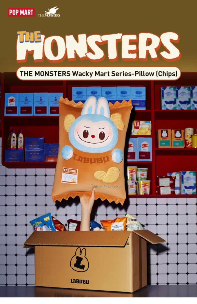 モンスターズ ワッキーマートシリーズ 枕（チップス）