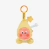 トゥインクルトゥインクルシリーズ ぬいぐるみペンダント ブラインドボックス