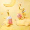 トゥインクルトゥインクルシリーズ ぬいぐるみペンダント ブラインドボックス