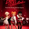 ピーチライオット ブラッディ・バレンタイン フィギュア