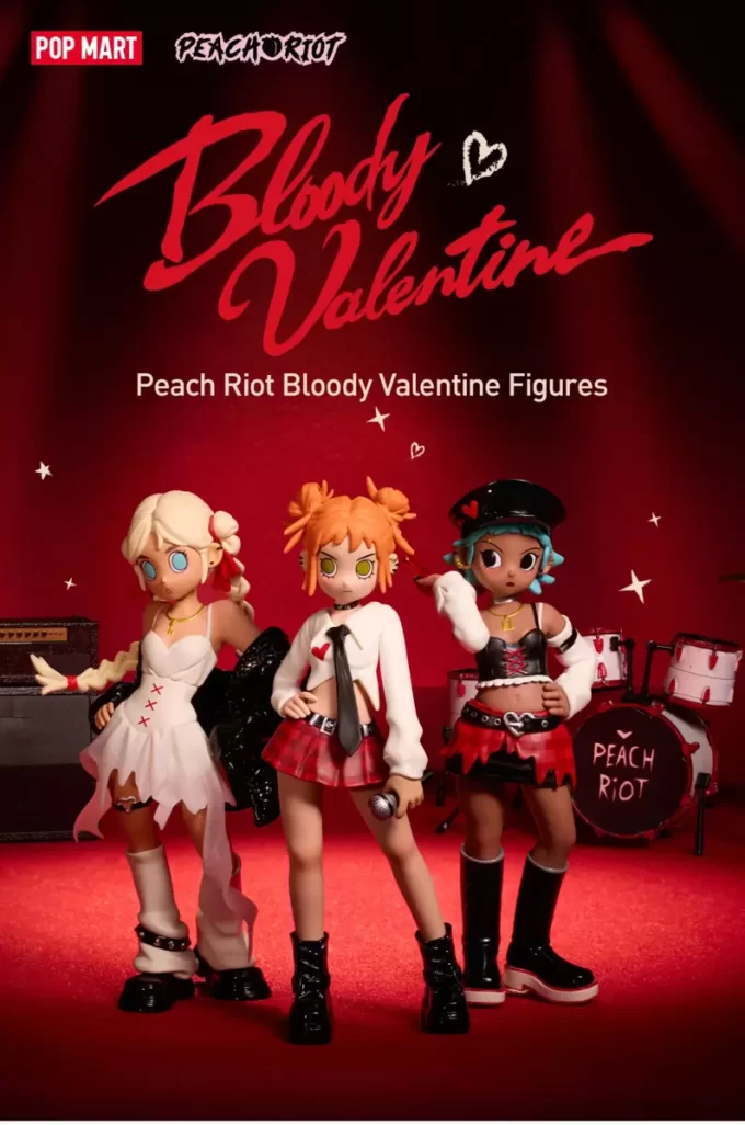 ピーチライオット ブラッディ・バレンタイン フィギュア