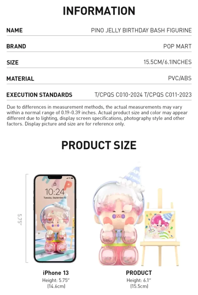 PINO JELLY バースデーバッシュフィギュア