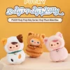 PUCKY ごろごろネコシリーズ ビニールぬいぐるみ ブラインドボックス