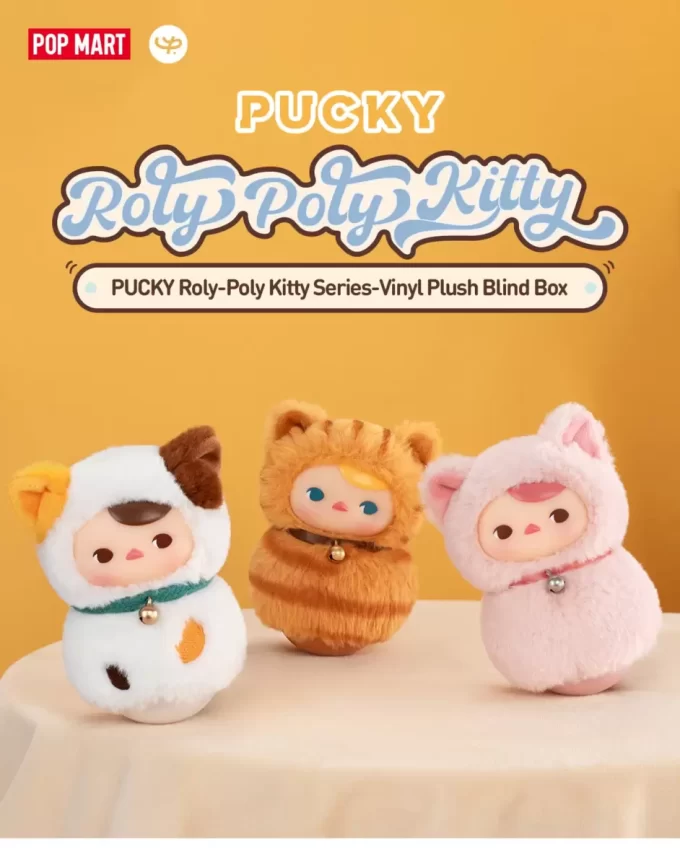 PUCKY ごろごろネコシリーズ ビニールぬいぐるみ ブラインドボックス