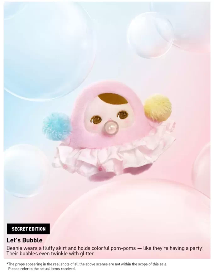PUCKY BEANIE バブルアップシリーズ ぬいぐるみペンダント ブラインドボックス
