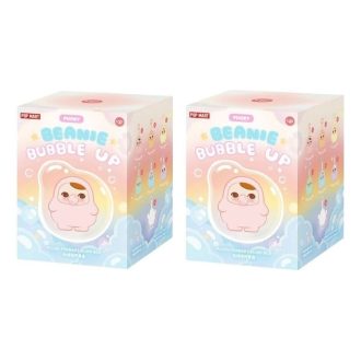 Pucky Beanie バブルアップ ぬいぐるみペンダント 密封ケース (ブラインドボックス 2 個)