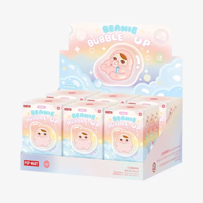 PUCKY BEANIE バブルアップシリーズ ぬいぐるみペンダント ブラインドボックス