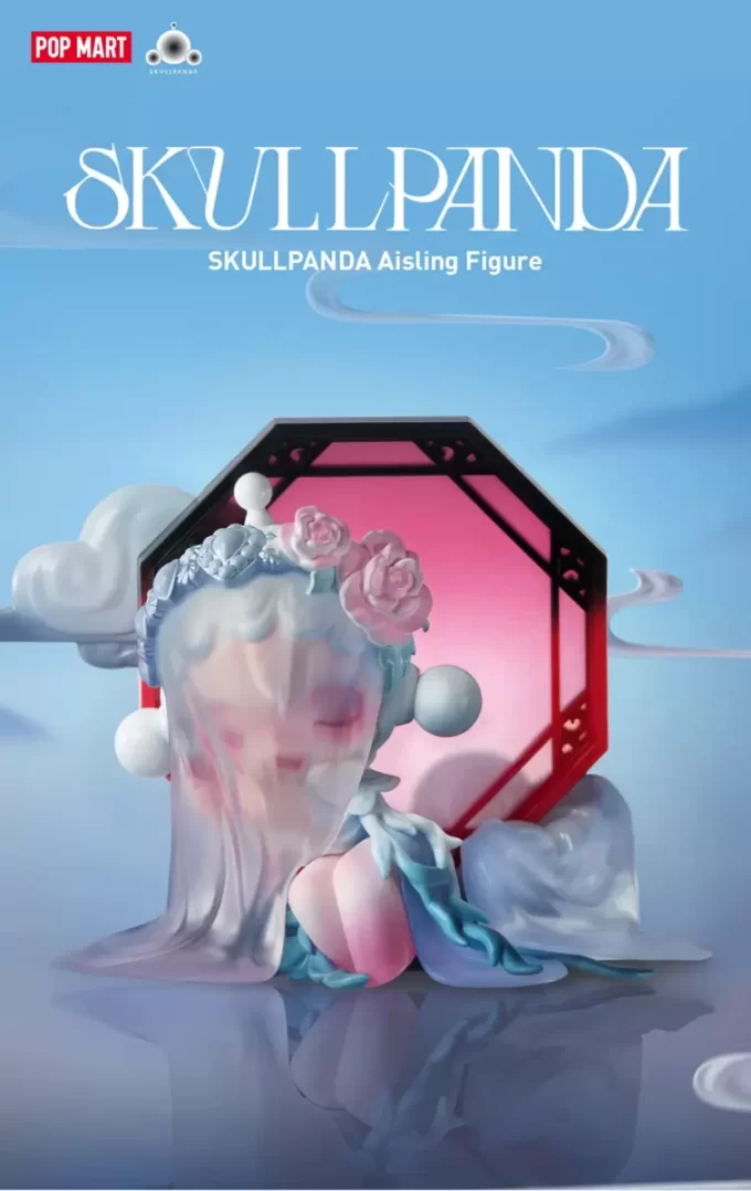 SKULLPANDA アイスリング フィギュア