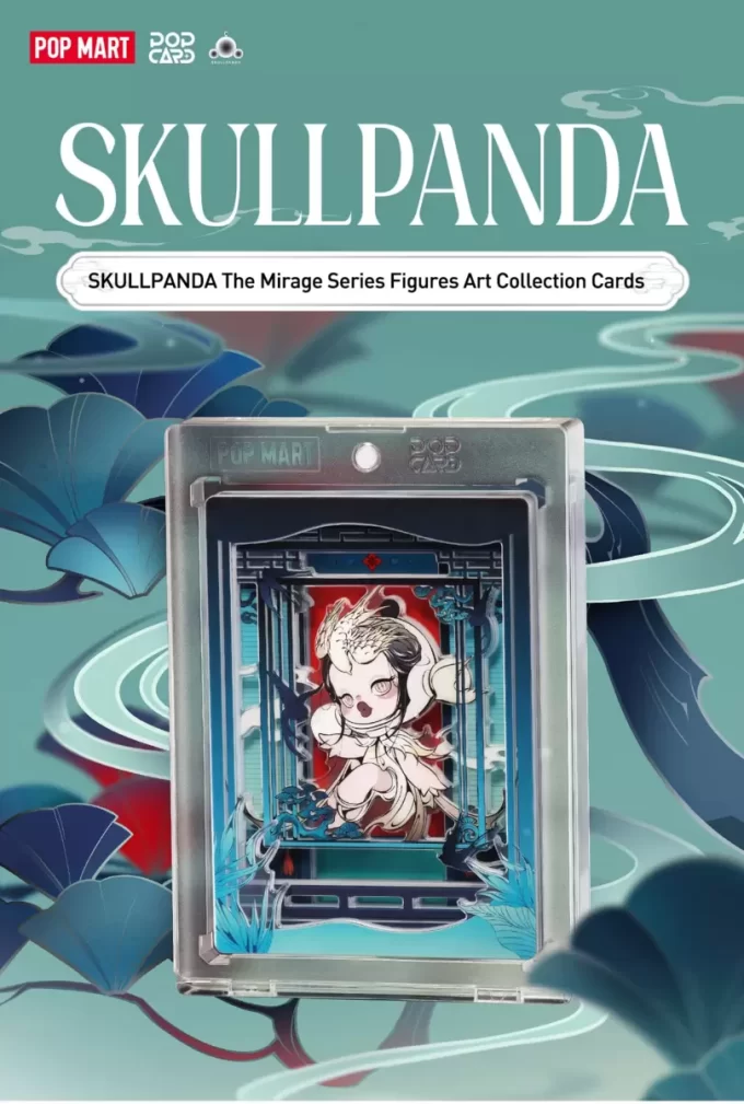 SKULLPANDA ミラージュシリーズ フィギュア アートコレクション カード