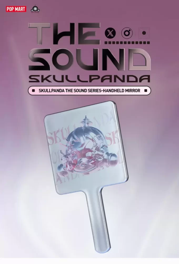SKULLPANDA ザ・サウンドシリーズ ハンドヘルドミラー