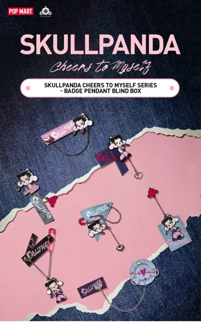 SKULLPANDA CHEERS TO MYSELF シリーズ – バッジペンダント ブラインドボックス SKULLPANDA CHEERS TO MYSELF シリーズ – バッジペンダント ブラインドボックス