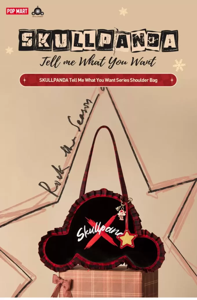 SKULLPANDA Tell Me What You Wantシリーズ ショルダーバッグ