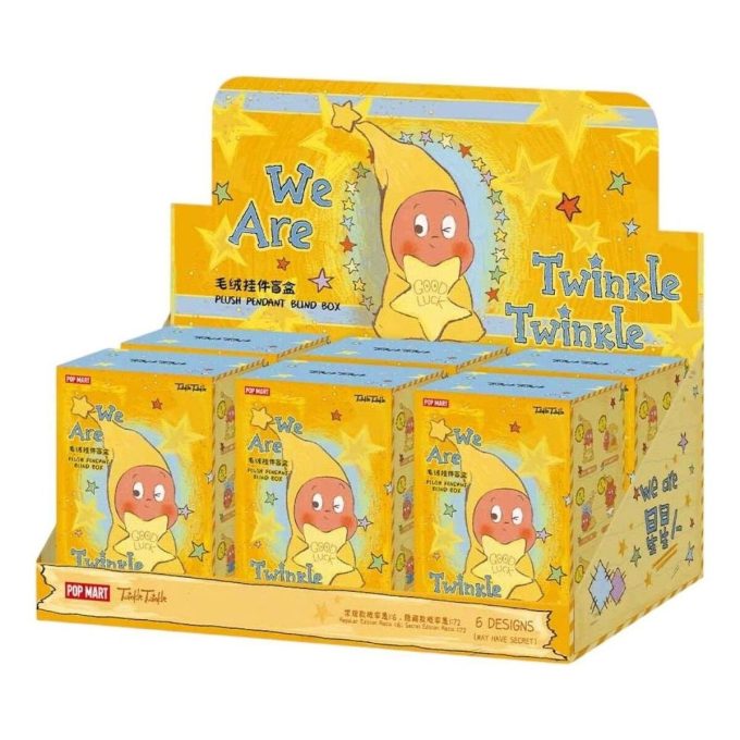 We are Twinkle Twinkleシリーズ ぬいぐるみペンダント 密封ケース（6個入りブラインドボックス）