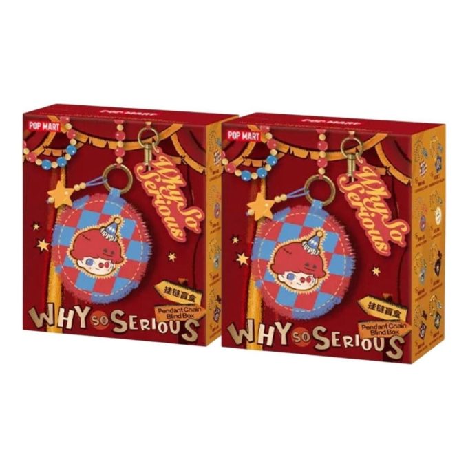 Why SO SERIOUS チェーンシールケース（ブラインドボックス2個入り）