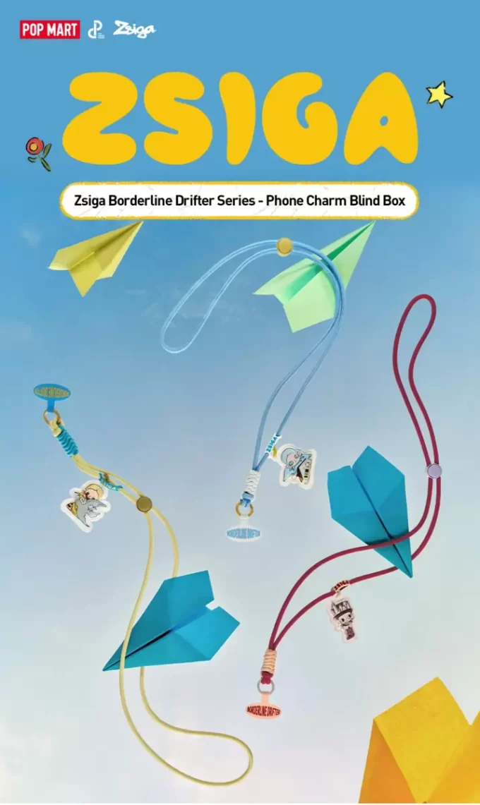 Zsiga ボーダーライン ドリフターシリーズ 携帯チャーム ブラインドボックス