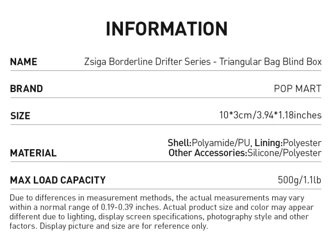 Zsiga ボーダーラインドリフターシリーズ 三角バッグ ブラインドボックス