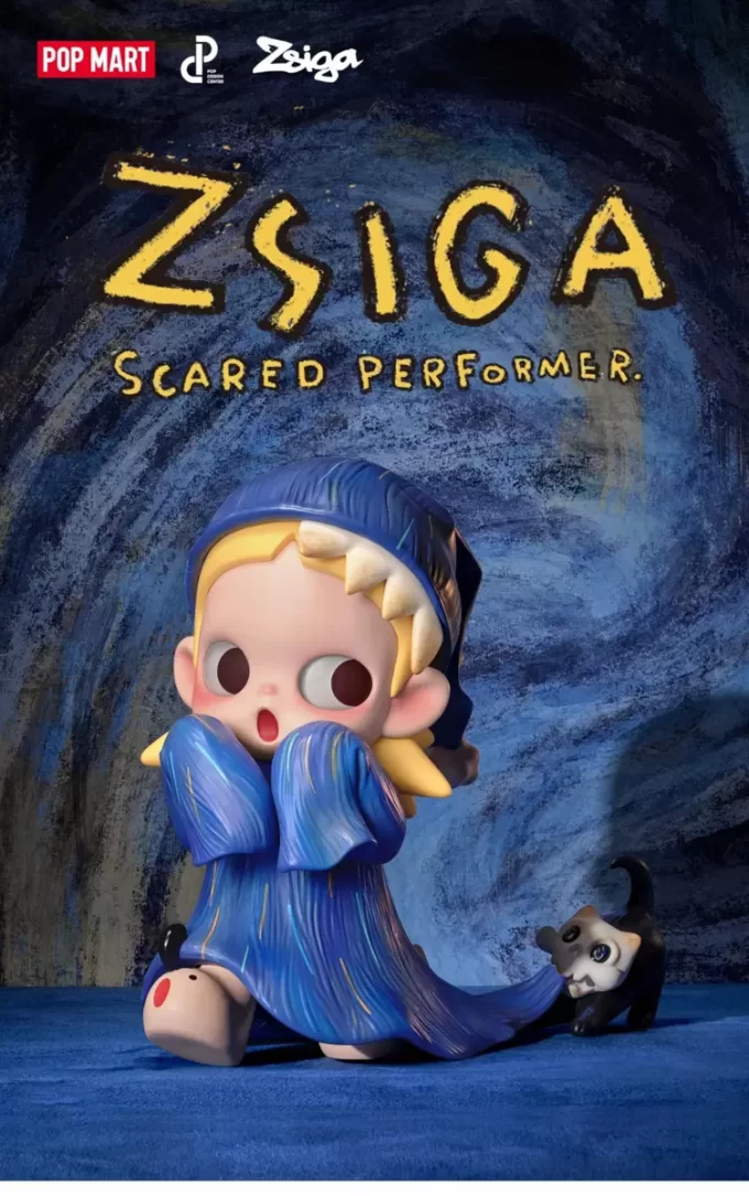 Zsigaの恐怖のパフォーマーのフィギュア