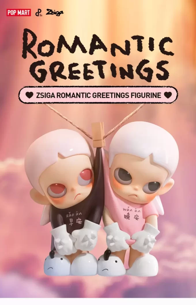 Zsiga ロマンチックな挨拶の置物